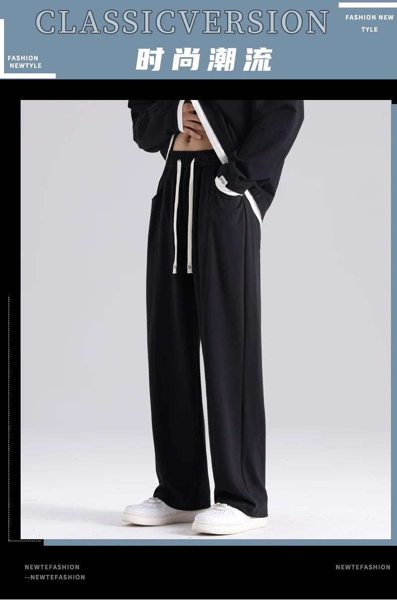 Description Picture 2 of itemAutumn New Elastic Waist Loose Straight Hanging High Street Sports Wide Legs Casual Long Pants for Men