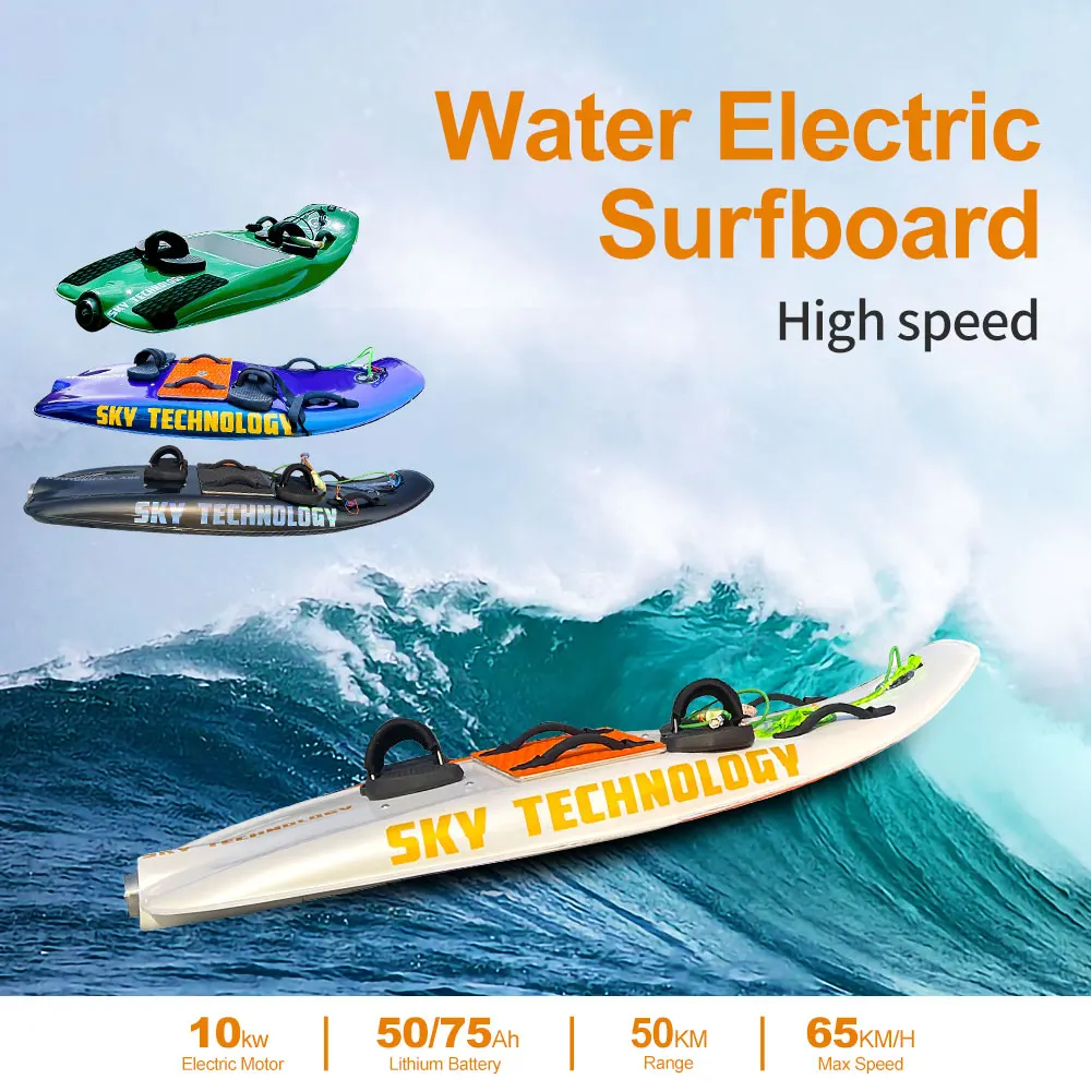ElectricSurfboardJetSurfboardwith18kwHighSpeedSurfingElectric