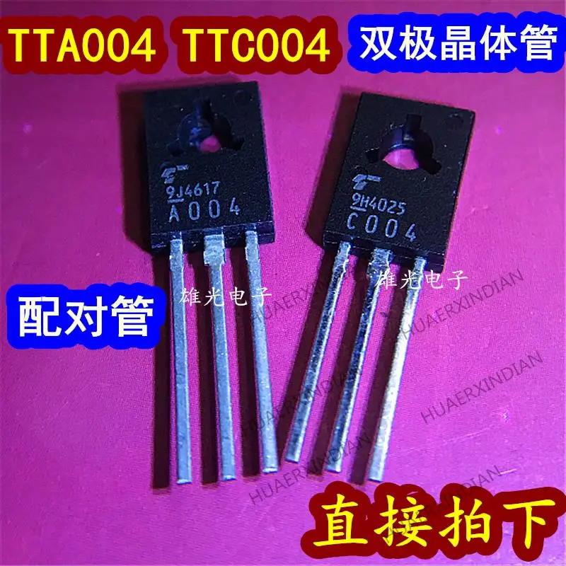 2 Paia TTA004BQ TTC004BQ Nuovi Transistor Toshiba TTA004 TTC004 - Foto 10