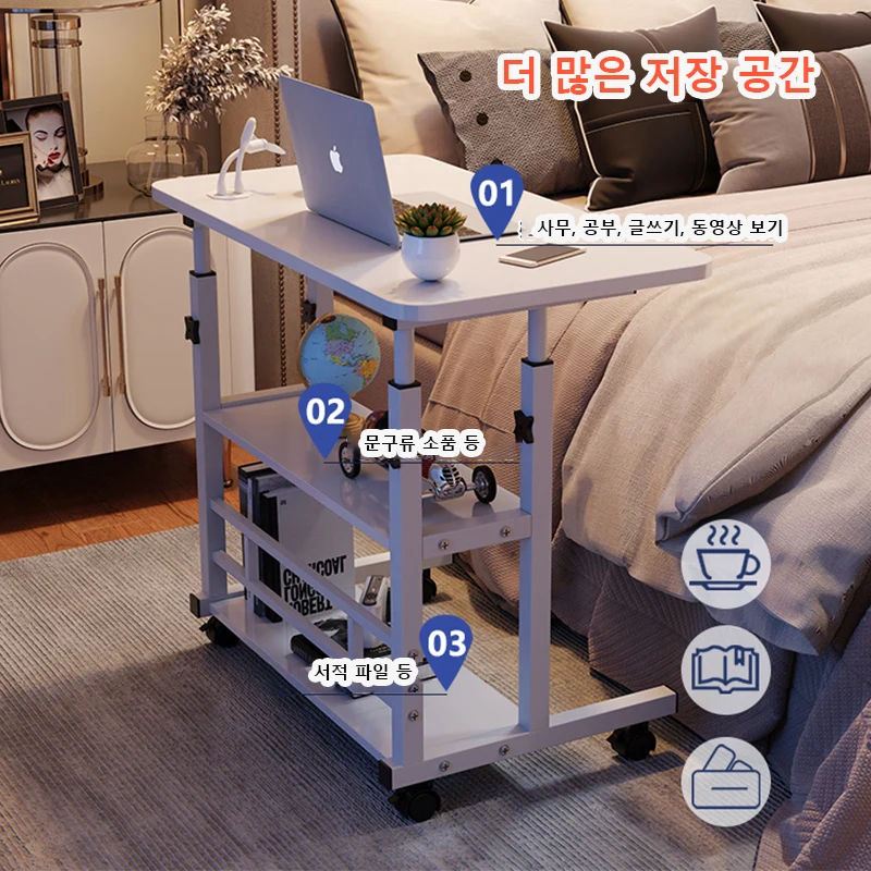 이동식 사이드 테이블 높이조절 책상 이동식 침대 옆 테이블, 가정용 리프팅 컴퓨터 책상 - 간단한 이중층 소규모 사무실 책상 -80x40