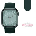 49 Ink green