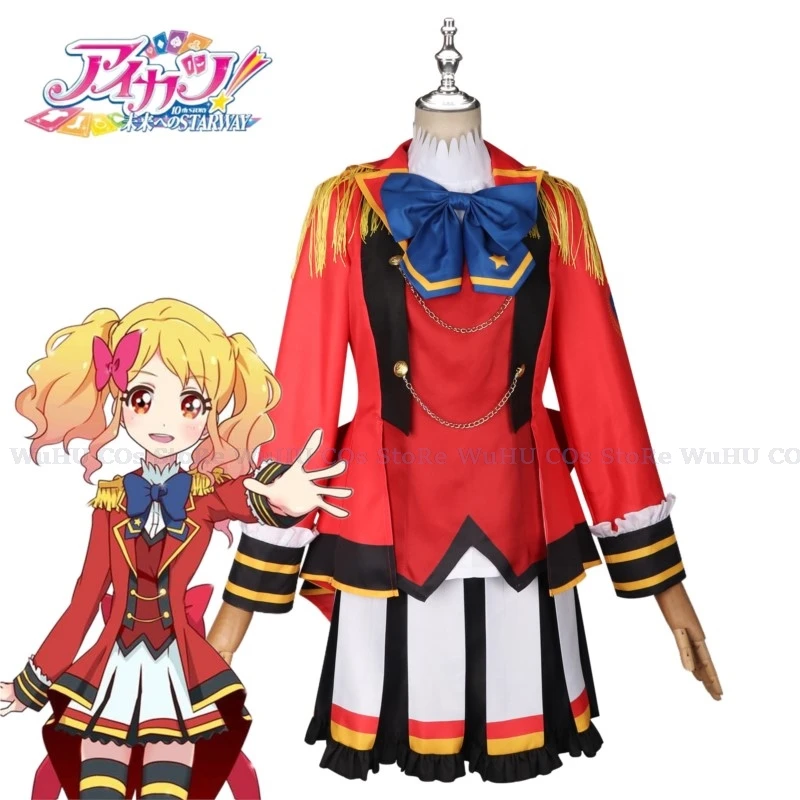 

Звезды игры Aikatsu! Костюм для косплея нейьино юме шикарный S4 школьная Красная форма Женский костюм на Хэллоуин