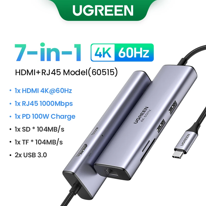 7-in-1