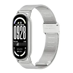 Premium Metal Wristband Strap for Mi Band Series (Global Version) (Silver)