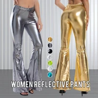Women Sexy PU Leather Metallic Pants Shiny Holographic Flare Pants Lady Elastic Waist Flared Trousers Dance Performance Clubwear 2
