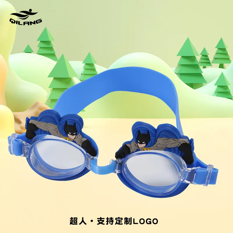 Children's Swimming Goggles High Definition Flat Light Waterproof Anti-fog Swimming Goggles Boys and Girls Cute Cartoon Silicone 5