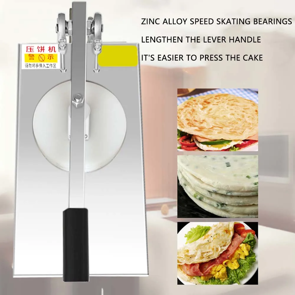 

Commercial stainless steel manual pizza dough press, household small manual pizza crust press