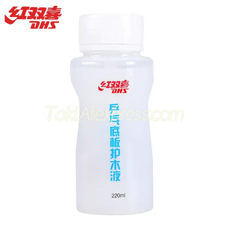 

Original DHS Table Tennis Blade Protective Coating for Racket 22ml 220ml Ping Pong Bat Protection Lacquer
