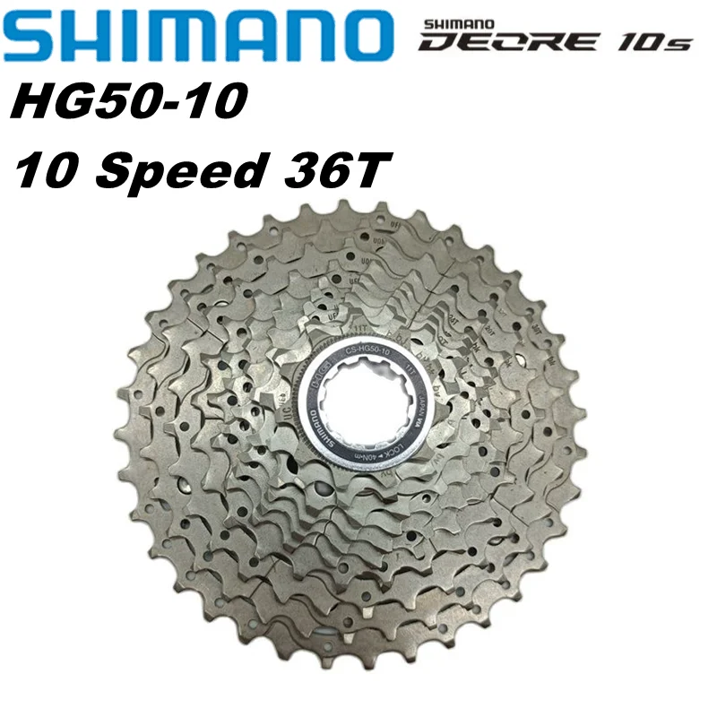 SHIMANO CASSETTE SPROCKET/CS-HG50'8, Sports Equipment, Bicycles Parts
