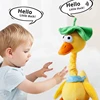New Soft Cute Repeating Duck That Can Learn To Speak High Quality Fabric  Comfortable Plush Toy Children Birthday Surprise Gift 1