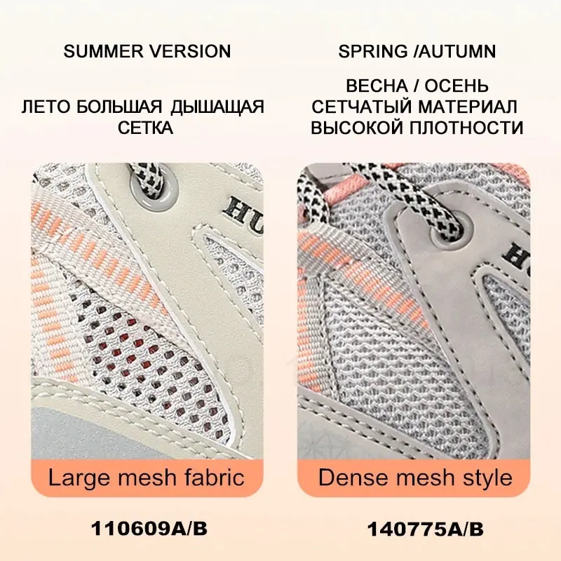 HUMTTO  ⼺ ޽ ȭ,  ƿ ȭ,  Ŀ, ߿   Ŀ, 
