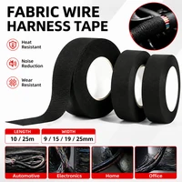10/25 Meters Heat Resistant Flame Retardant Cloth Tape Coroplast Adhesive Wire Harness Loom Protection For Car Cable Wiring 1