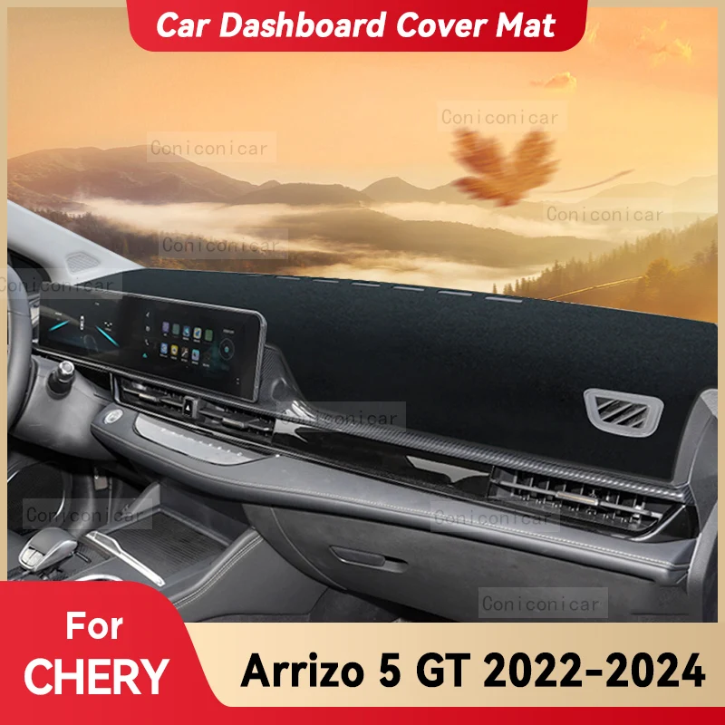 

Защитный коврик для приборной панели автомобиля CHERY ARRIZO 5 GT 2022-2024
