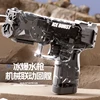 Mini Summer Water Gun Non Electric Children's Pistol Outdoor Beach Fully Automatic Shooting Toy Boy And Girl Sand Ragle WaterGun 1