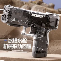 Mini Summer Water Gun Non Electric Children's Pistol Outdoor Beach Fully Automatic Shooting Toy Boy And Girl Sand Ragle WaterGun 1
