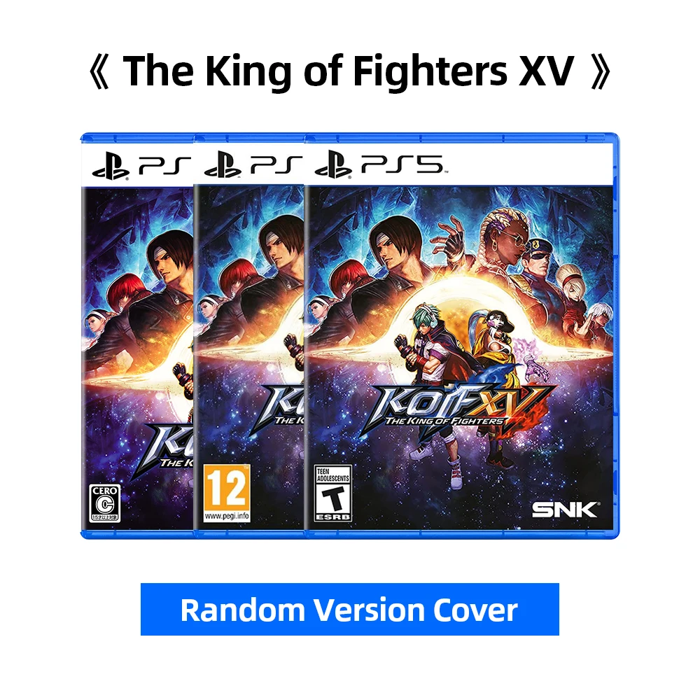 Random Cover