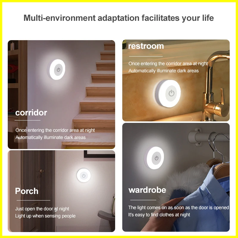 Mini Sensor Night Lights Bedroom Decoration LED Touch Nightlight Dormitory Bedside Baby USB Charging Atmosphere Nursing Light