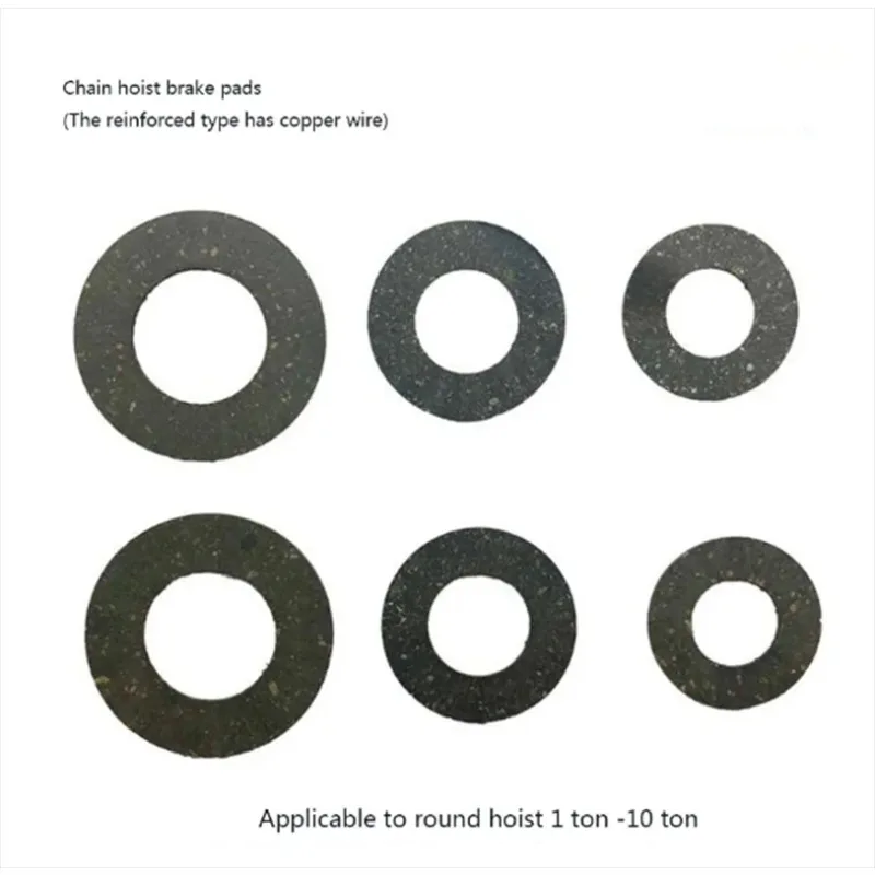 2PCs Chain Hoist Accessories Friction Plate Lifting Gourd Brake Pads Strengthen Hoist Slip Ton Brake Pads