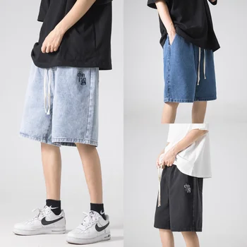 Elastic Waist Men's Denim Shorts Fashion Chinese Embroidery Summer Thin Relaxed Wide Leg Shorts Black Blue S-2XL