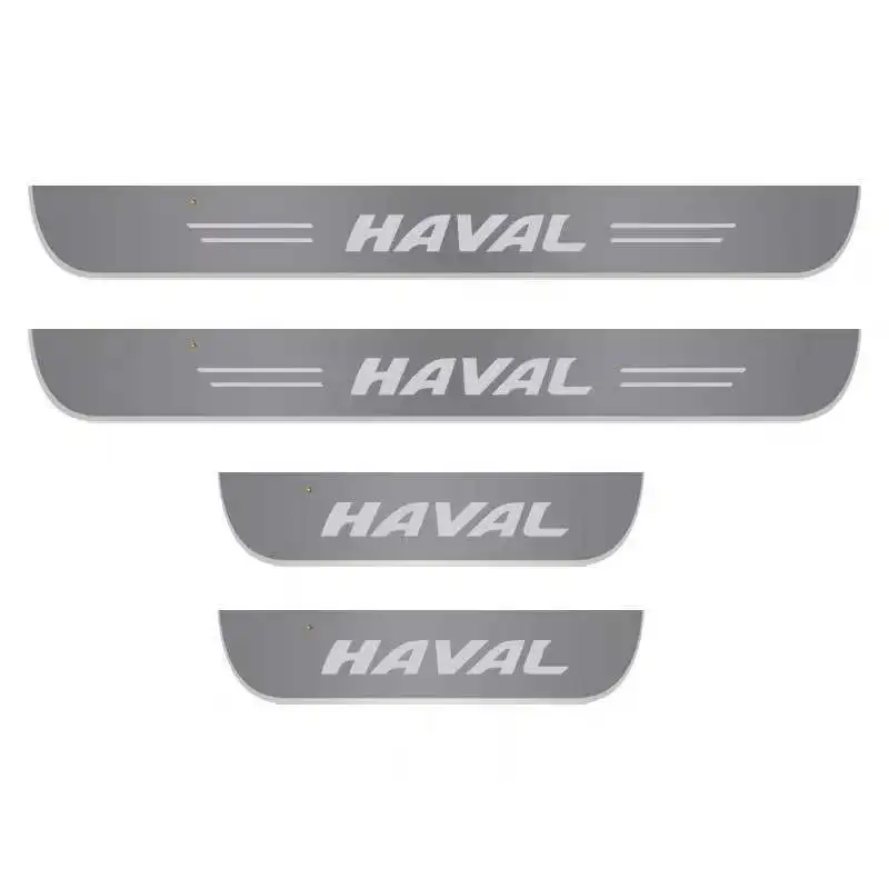 자동차 아크릴 USB 전원 이동 LED 환영 페달, HAVAL H2S H5 H6 H7 H9 M6 F5 F7 용, 자동차 스커프 플레이트 페달, 도어 씰 통로 조명