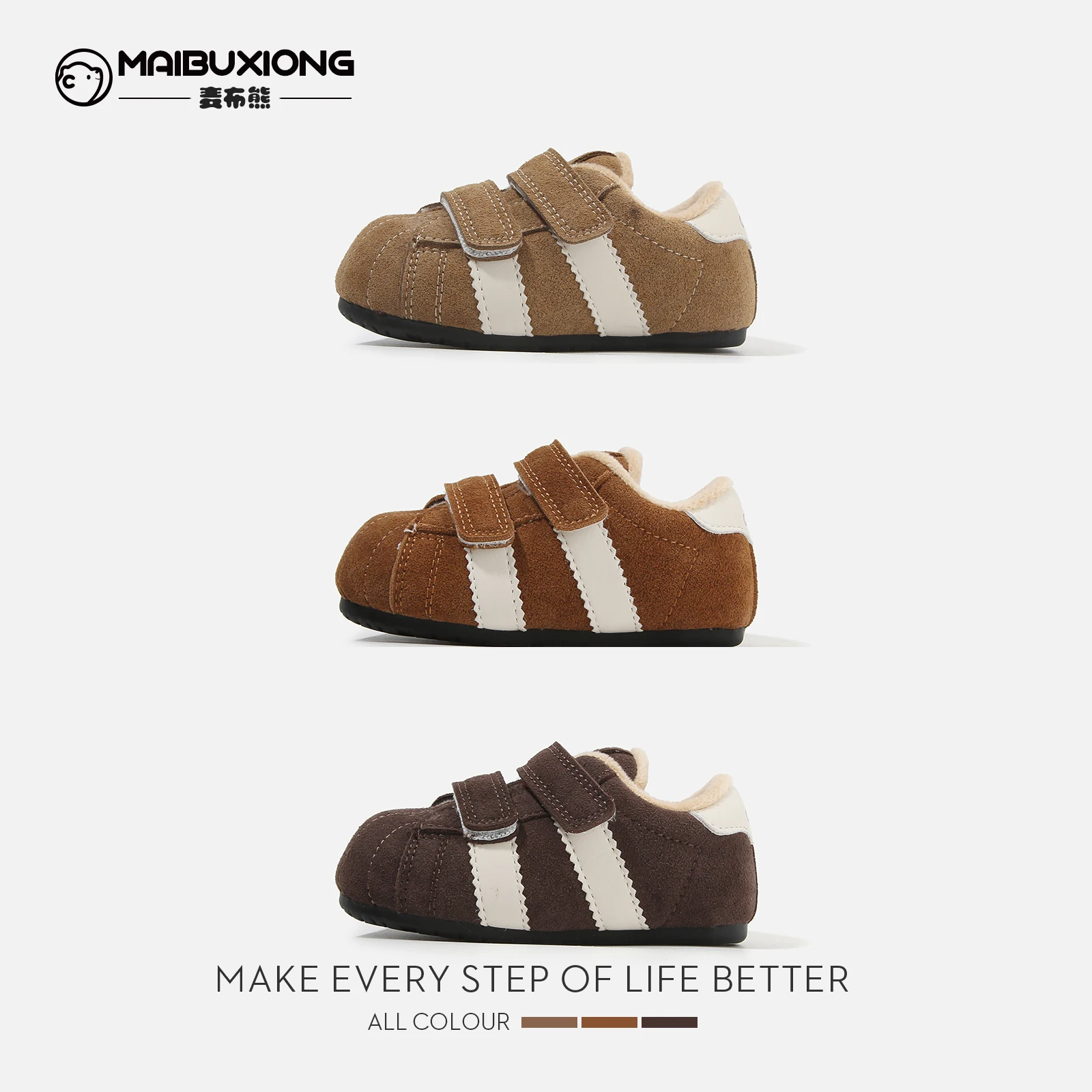 S823f0309d0604b04a5689952e6a915a6zjpg Shoes Store