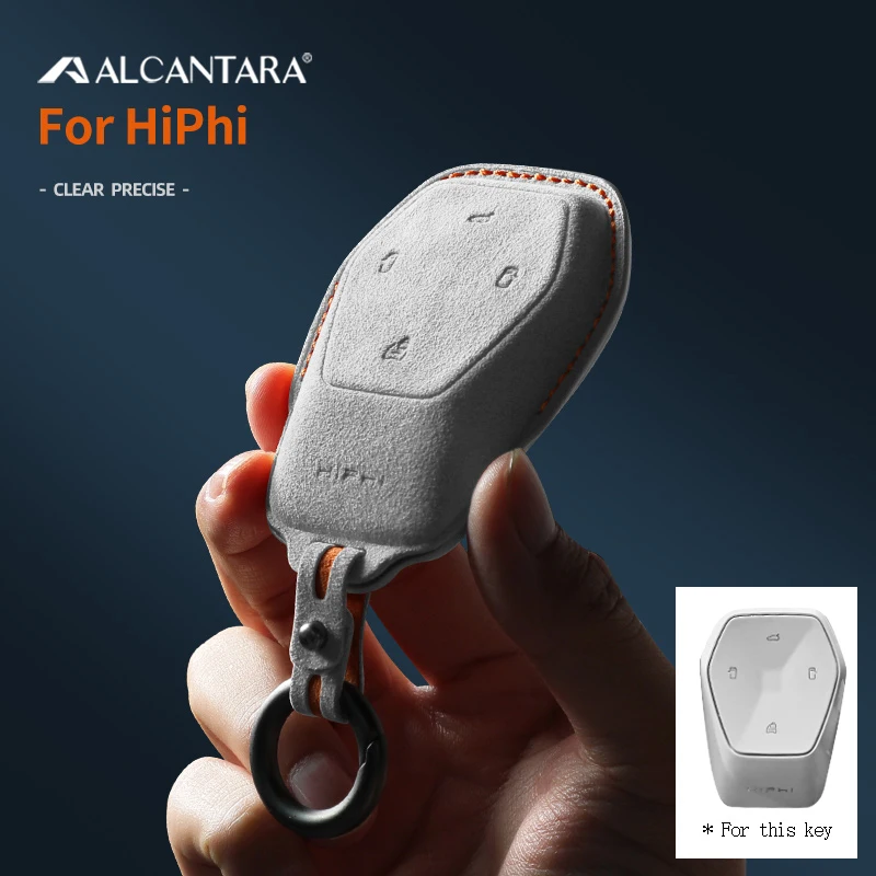 

Алькантара, автомобильный брелок, чехол для ключа, пряжка для HIPHI Y 2023 Hiphi Z, аксессуары для ключей