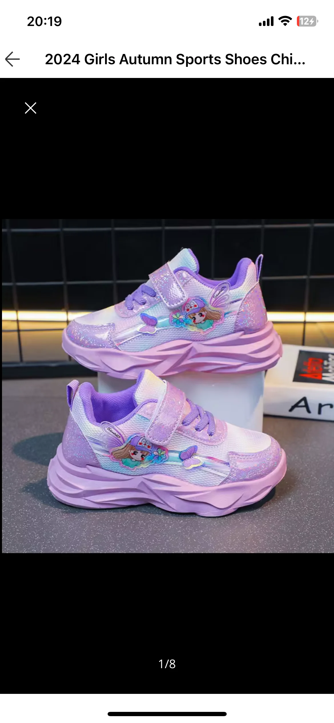 Slide image 8224895159cf4b50855986fbc9508dcf