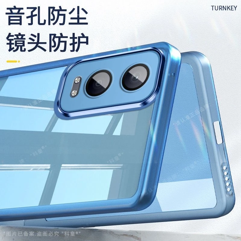 Transparent Shockproof TPU Silicone Phone Case with Camera Protection