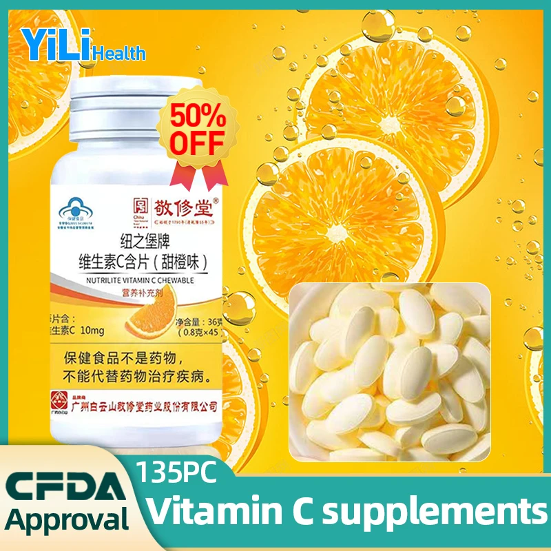 Vitamin C Tablets Vitamins Supplements Immunity Booster Ascorbic Acid Capsules For 4 To 17 Years