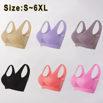 Breathable Sports Bra 1
