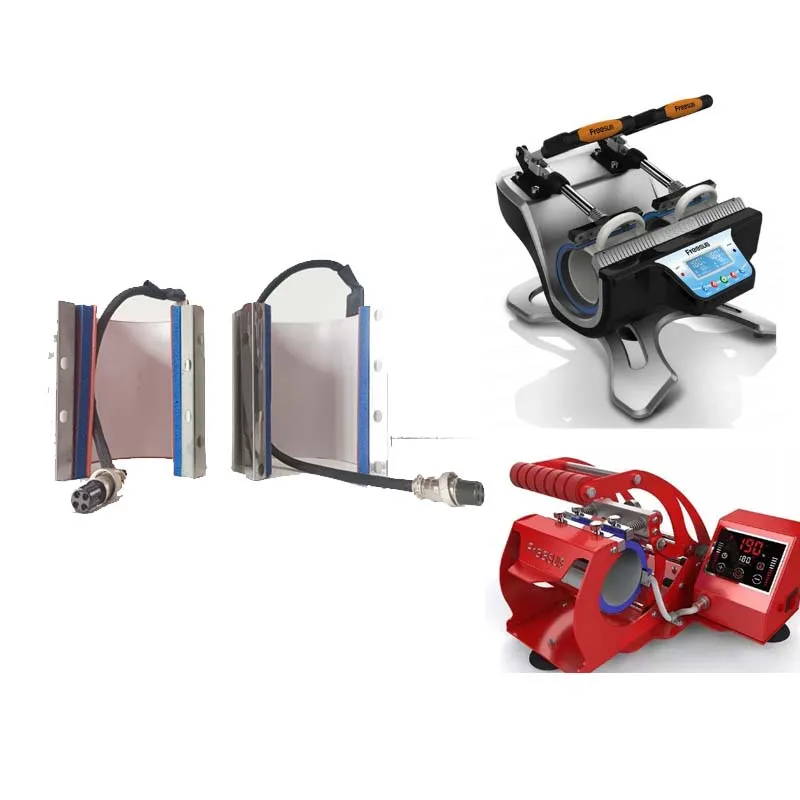 

For ST 210 ST 130 Mug Press 7.5-9.5CM 11OZ Mug Heating Part Silicone Sublimation Mug Wrap 110V 220V