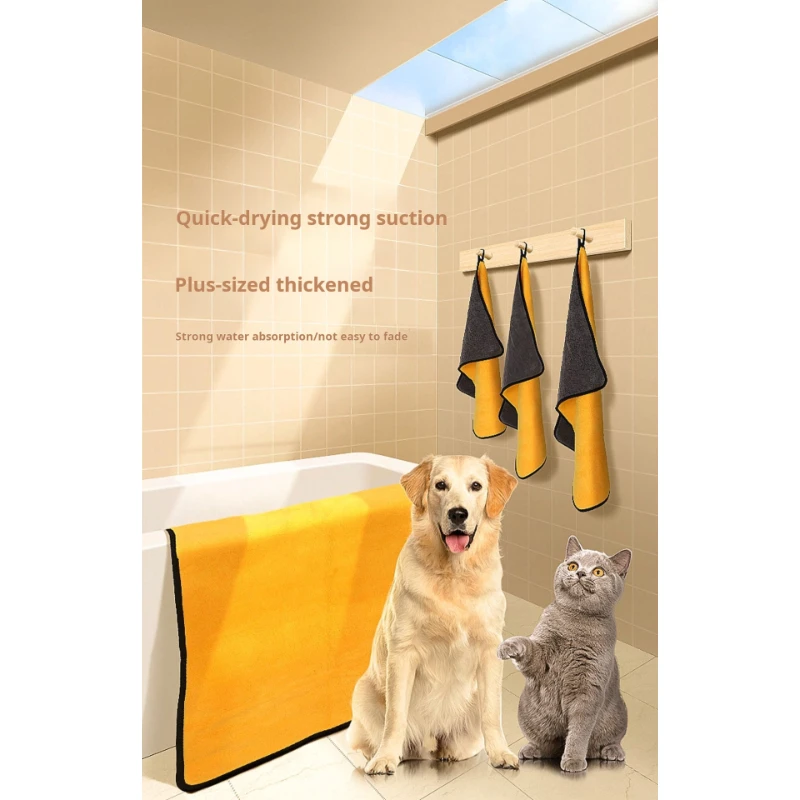 New Pet Dog Absorbent Towel Microfiber Dog Bathing Towel Bathrobes Wiping Cloth dog bathrobe towel for dogs