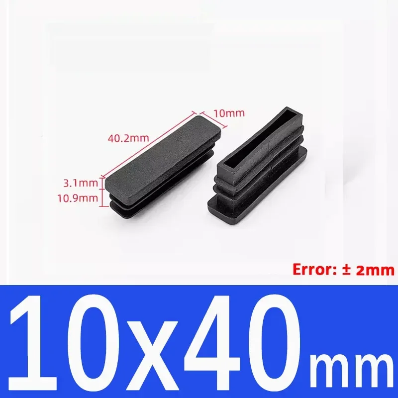 Black Square Plastic End Caps for Table or Chair Feet Protection