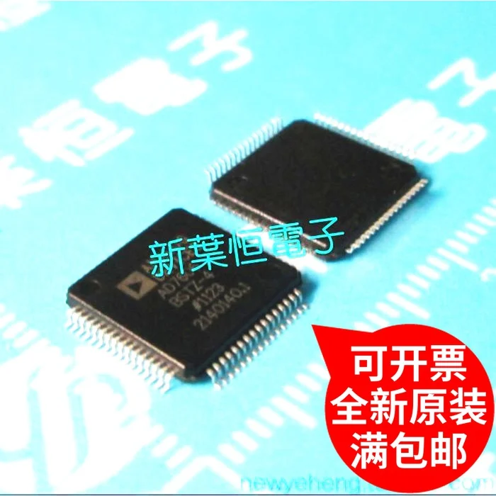 

AD7608BSTZ AD7608BSTZ-RL QFP64