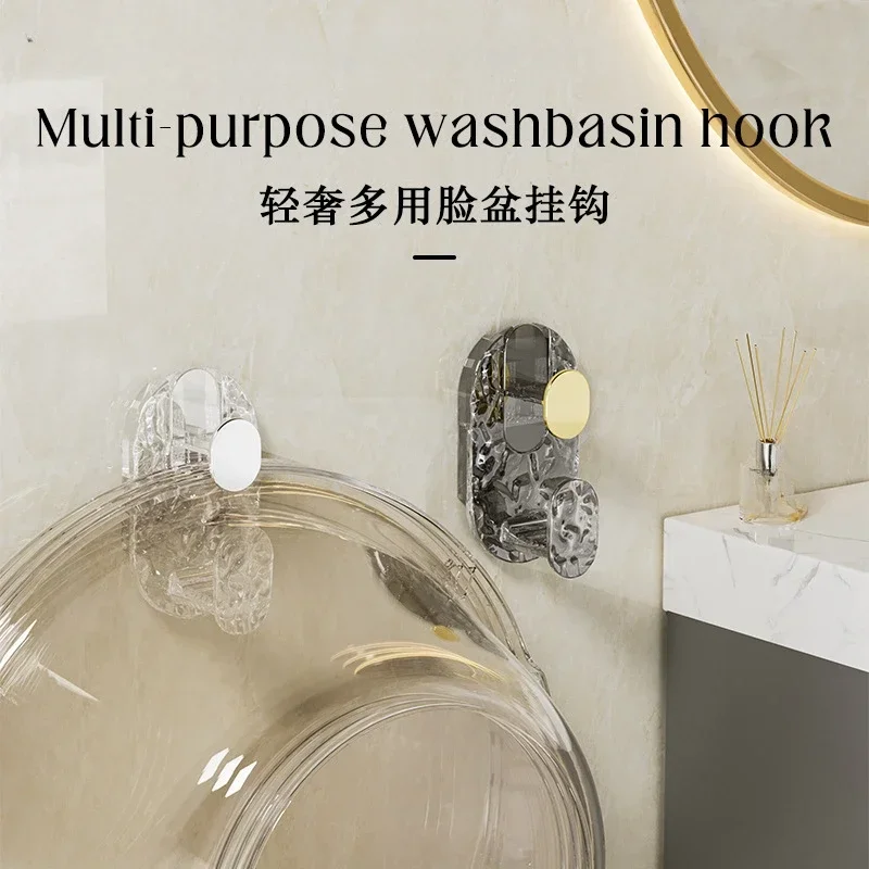 

Подставка для раковины без перфорации, настенный крючок для ванной комнаты, вешалка для раковины, сетчатый красный липкий крючок, настенный подвесной крючок для раковины