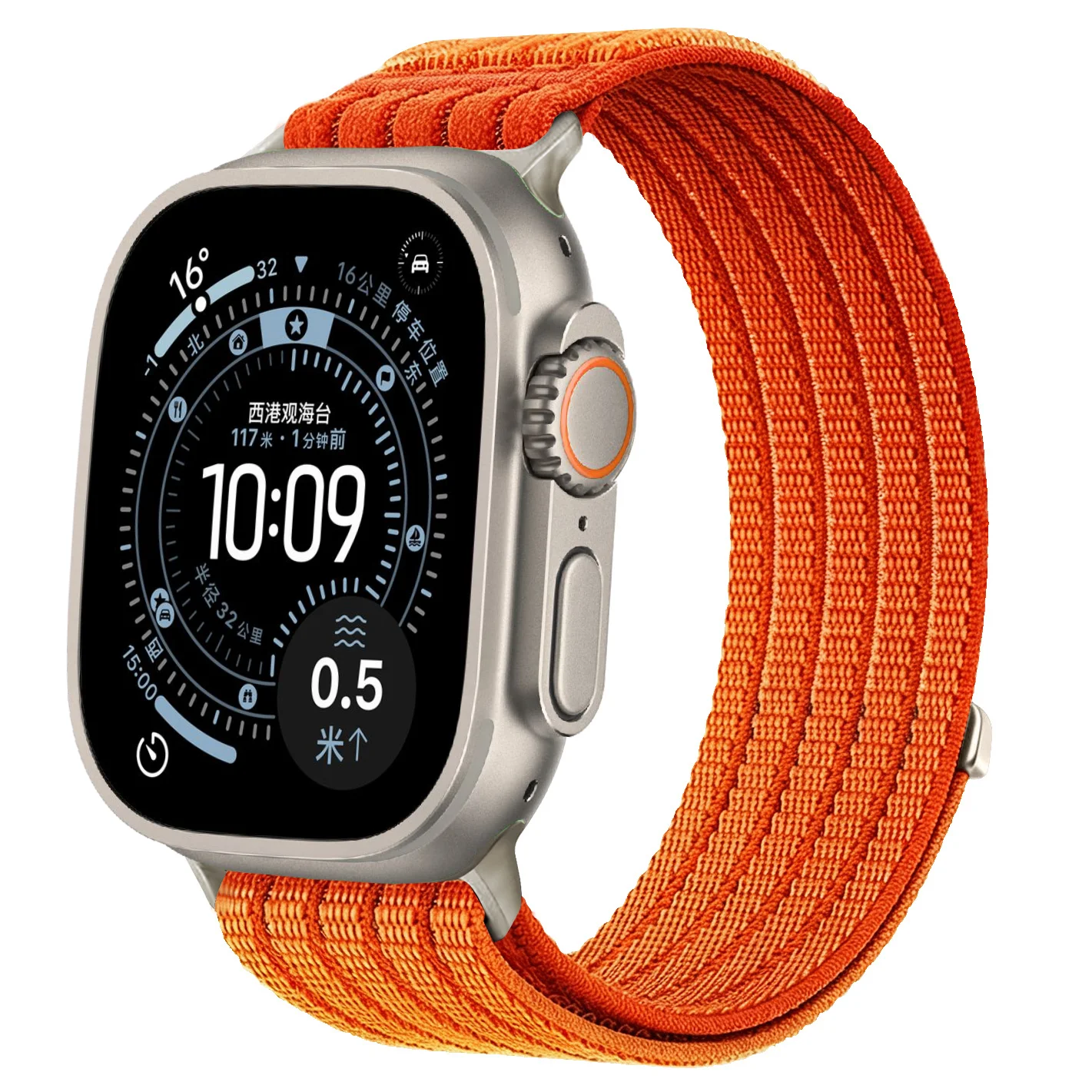 Nylon Loop Strap for Smartwatch - Sport Bracelet in Multiple Sizes