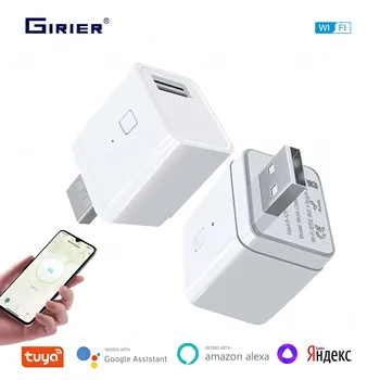 Smart USB Power Adapter 1