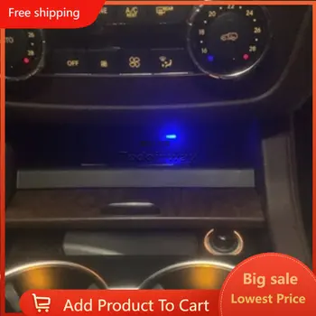 메르세데스 벤츠 GLS X166 GLM C292 ML GLE W166 용 무선 충전기, 자동차 휴대폰 거치대 충전, 고속 충전 어댑터 트림