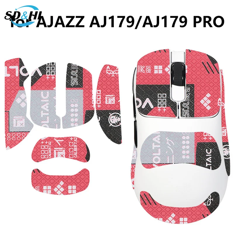 Enhanced Anti-Slip Mouse Grip Tape