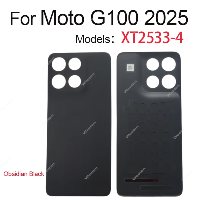 모토로라 MOTO G100 2025 모델 XT2533-4용 후면 배터리 도어 하우징, 후면 배터리 하우징 케이스, 백 커버 액세서리