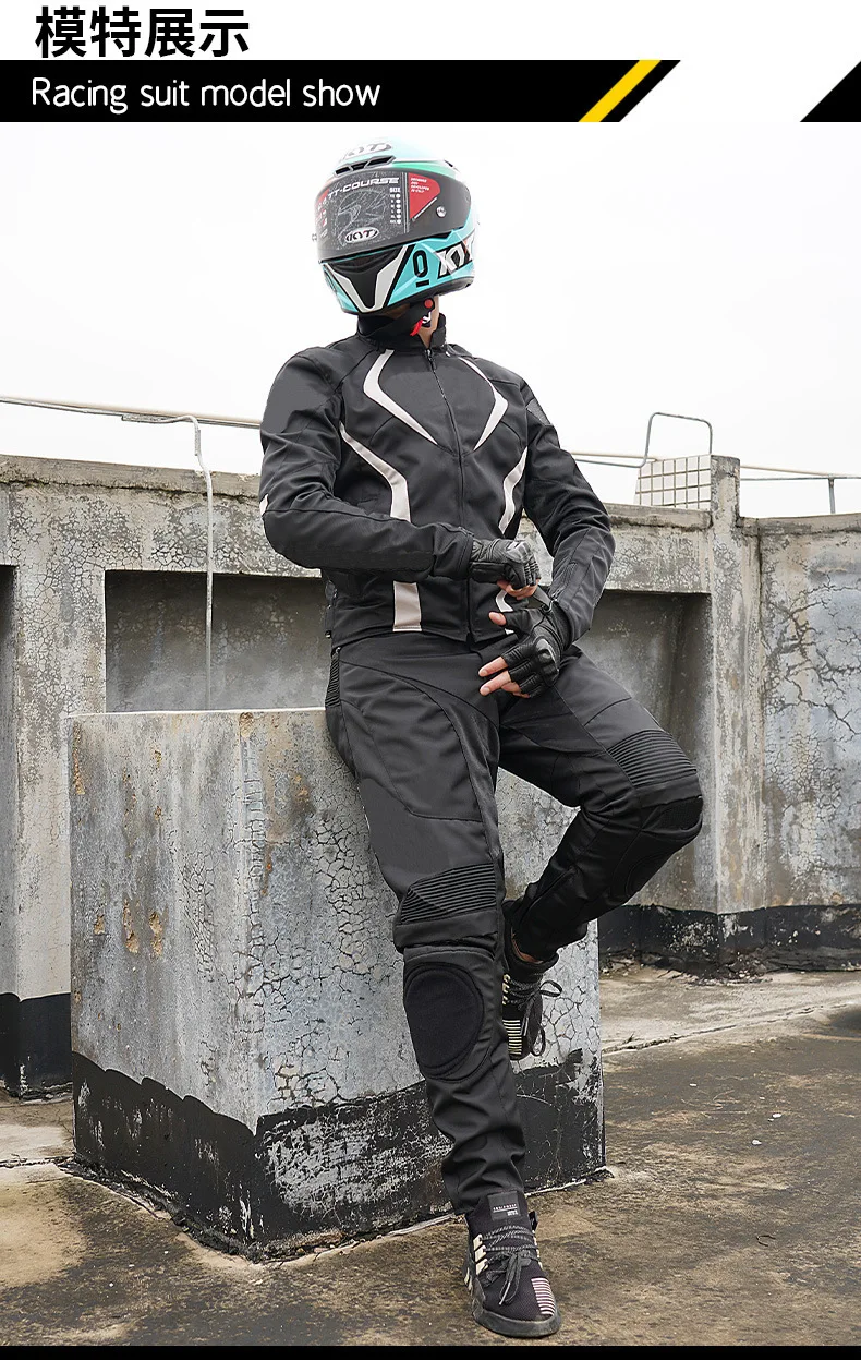 Description Picture 3 of itemNew off-road anti-fall protection pull cycling clothing men's motorcycle clothing all-season general rider equipment