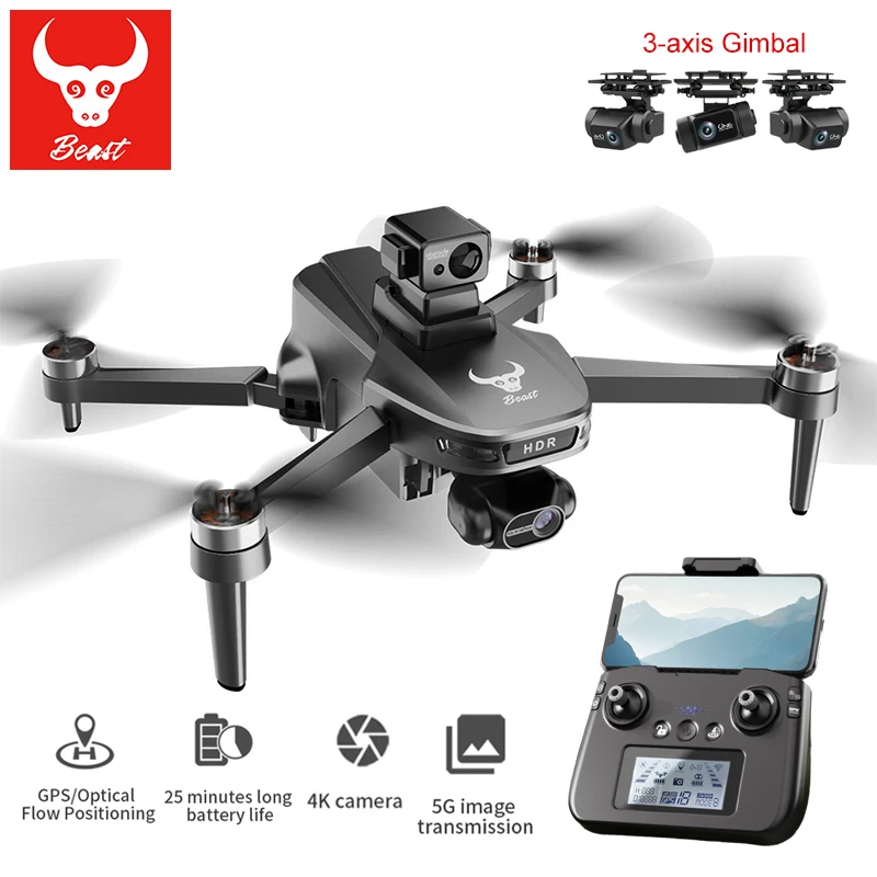 SG109 MAX2 Drone GPS 3-axis Gimbal 4K HD Camera FPV 5G WIFI Aerial - Main Image