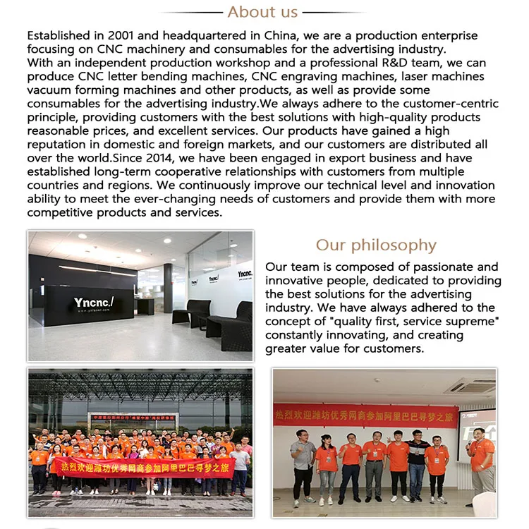 Рисунок 6 - Промышленный УФ-принтер для вывесок