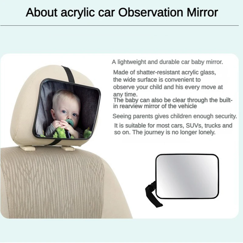 Car Safety Baby Mirror Rearview Mirror Rear Seat Child Seat Headrest Mounting Monitor Square Car Mirror