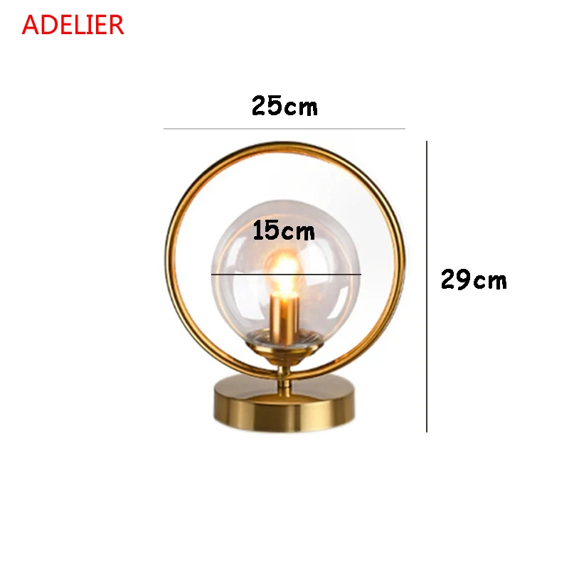 모던 LED 유리 볼 테이블 램프, 황동 금속 링 책상 램프 장식, 거실 침실 머리맡 조명 고정장치