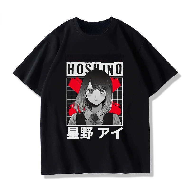 

Harajuku Graphic T Shirt wpmen Japanese Anime T-shirt Oshi No Ko Anime Ai Hoshino Clothing Top Tees Kawaii Ladies Clothes Tops