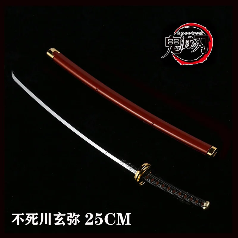 Decorative sword Q