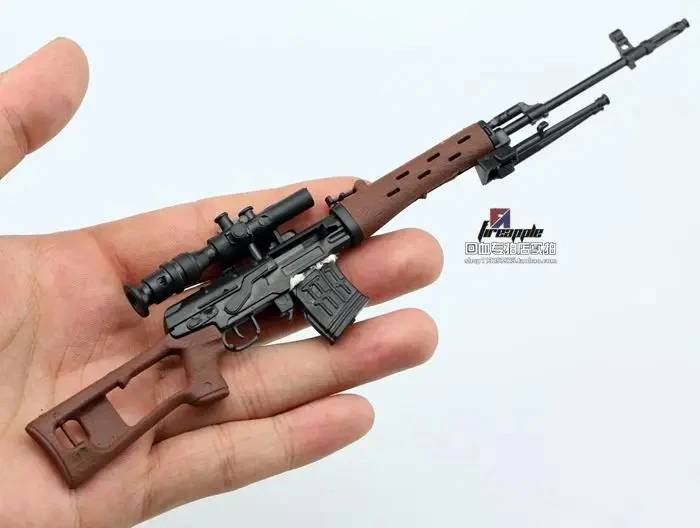 ミリタリー 1/6RUSSIAN SNIPER RUSSIAN FEDERATION s-l400.jpg