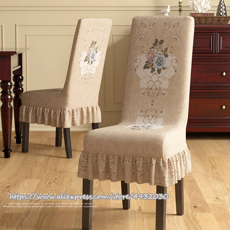 

European dining chair cover stool cover solid wood skirt bench cover high-end chair cover restaurant hotel seat cover