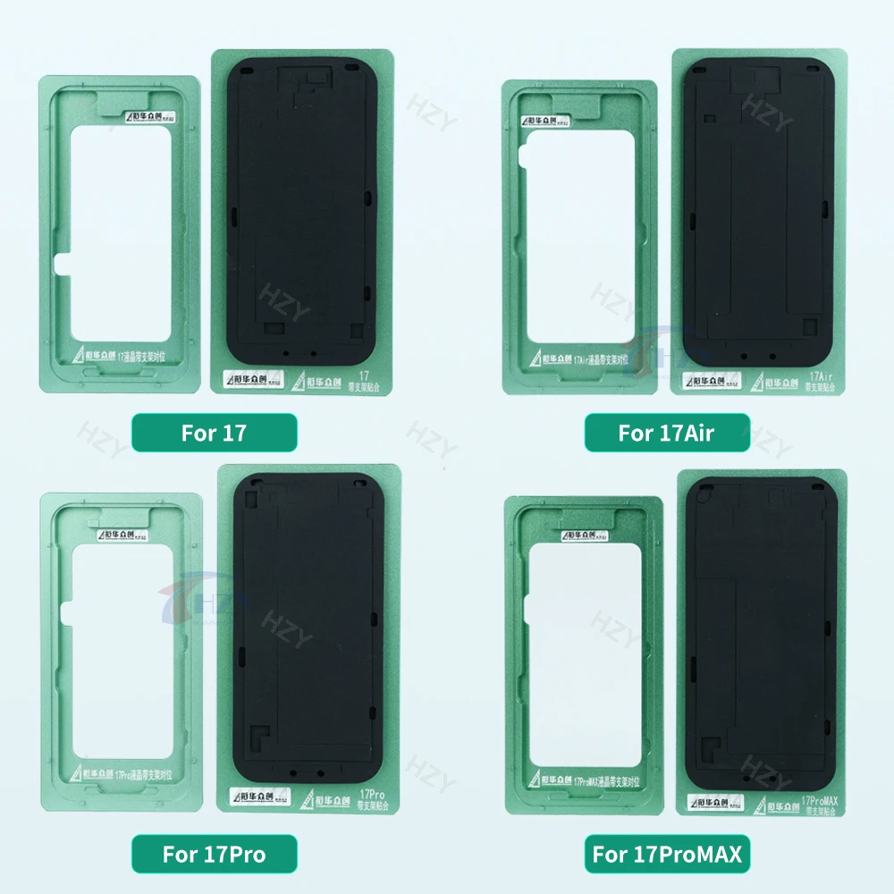 XHZC LCD OCA Alignment Position Mold Laminating Mould With Frame